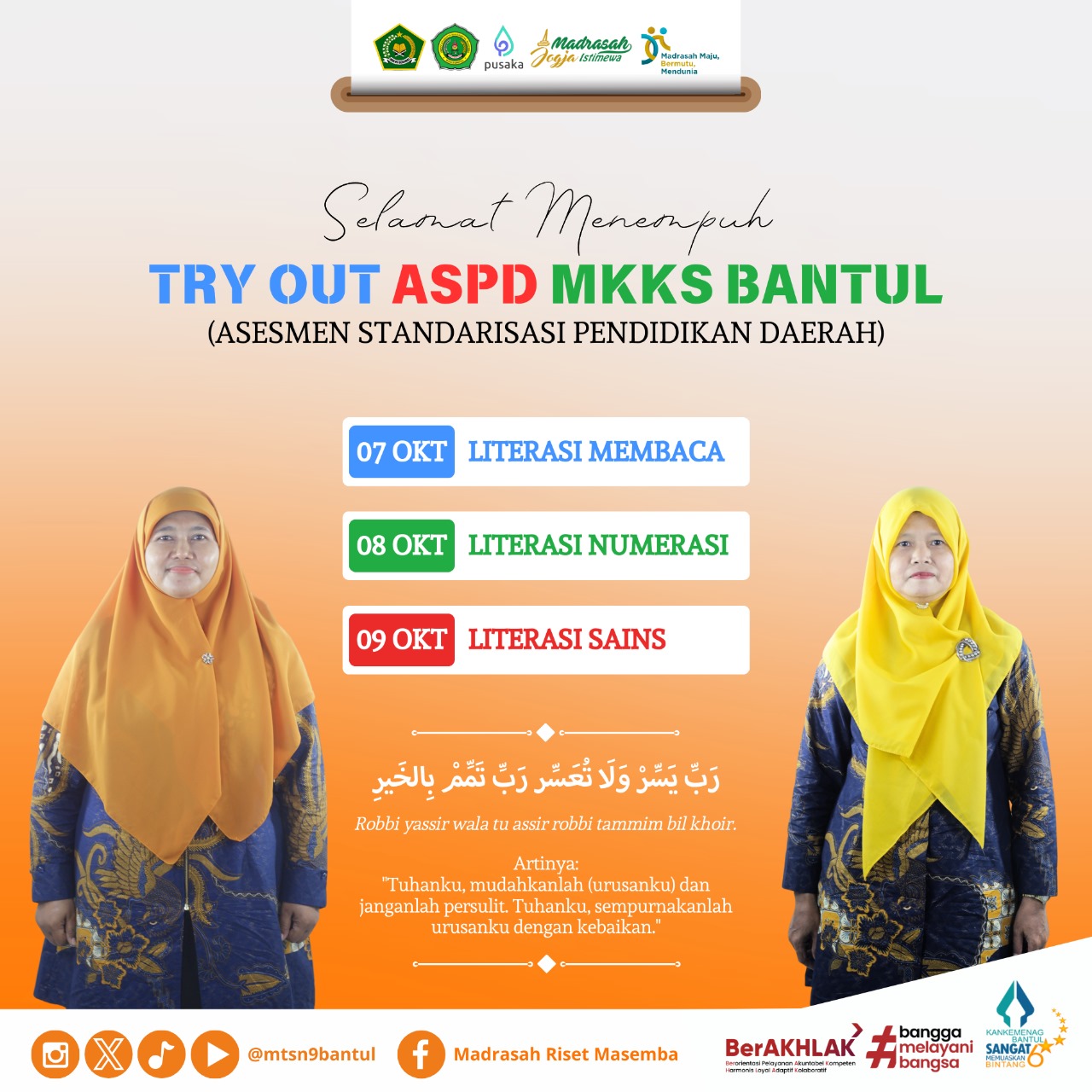 TO ASPD MKKS Kabupaten Bantul 1