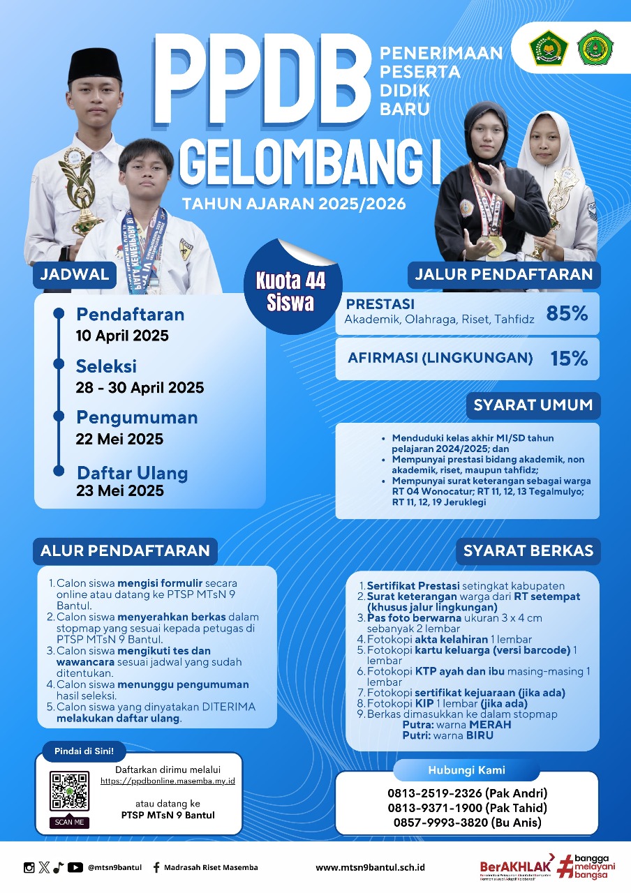 Pengumuman Resmi PPDB Gelombang I
